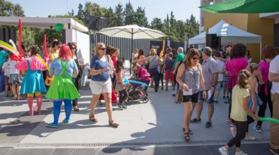 Actividades con niños